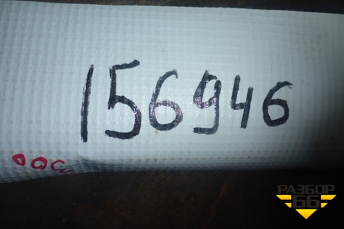 Кнопка стеклоподъёмника для Haima Haima 3 (Хайма)