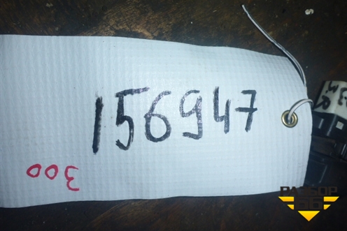 Кнопка стеклоподъёмника для Haima Haima 3 (Хайма)