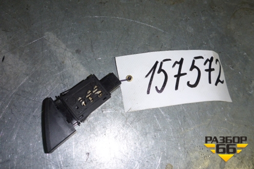 Кнопка аварийной сигнализации для Mazda Mazda 6 (GH) с 2007-2012г