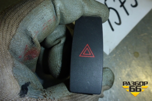 Кнопка аварийной сигнализации для Mazda Mazda 6 (GH) с 2007-2012г