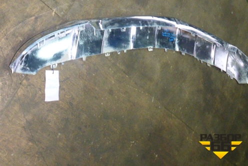 Накладка переднего бампера нижняя (AMG хром) (A1668807825) для Mercedes Benz GLS-Klass X166 с 2015г (ГЛС)