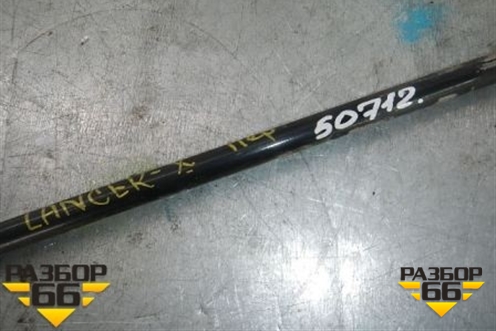 Стабилизатор передний для Mitsubishi Lancer-X с 2007г (Лансер)