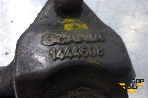 Кронштейн переднего стабилизатора  (стойки стабилизатора) (1444508) для Scania 4 Series с 1995-2005г