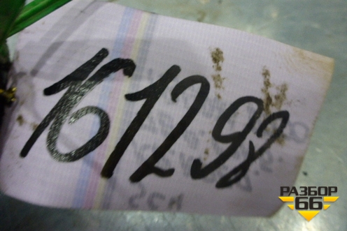 Кронштейн переднего стабилизатора  (стойки стабилизатора) (1444508) для Scania 4 Series с 1995-2005г