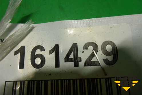 Ручка внутренняя двери задней левой для Subaru Legacy Outback (BP9) с 2003-2009г (Легаси Аутбек)