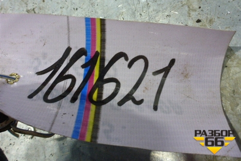 Отбойник рессоры задней (1370142) для Scania 5 R Series с 2004-2016г