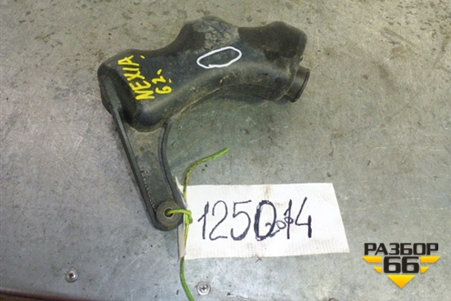 Резонатор воздушного фильтра (малый) (96181219) для Daewoo Nexia с 1995-2016г (Нексия)