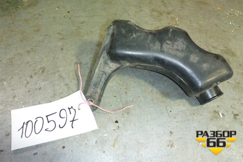 Резонатор воздушного фильтра (малый) (96181219) для Daewoo Nexia с 1995-2016г (Нексия)