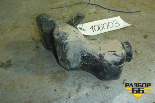 Резонатор воздушного фильтра (малый) (96181219) для Daewoo Nexia с 1995-2016г (Нексия)