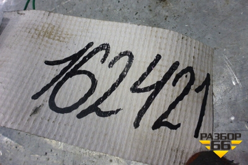 Кран ABS (1453761) для Scania 4 Series с 1995-2005г