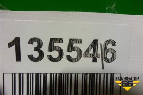 Накладка двери задней правой (на рамку) для Honda Accord(CU-CW) с 2008-2013г (Аккорд)