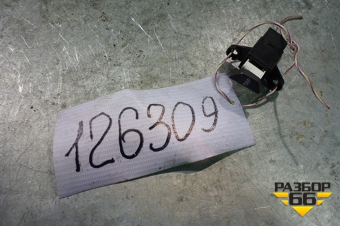 Кнопка (TRIP) для Kia Rio с 2011-2016г (Рио 3)