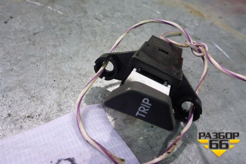 Кнопка (TRIP) для Kia Rio с 2011-2016г (Рио 3)