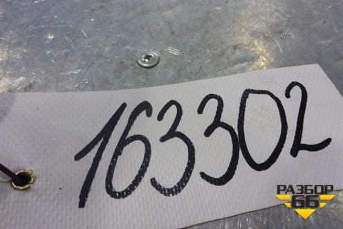 Накладка внутренняя (на ремень безопасности) (1725469) для Scania 5 R Series с 2004-2016г