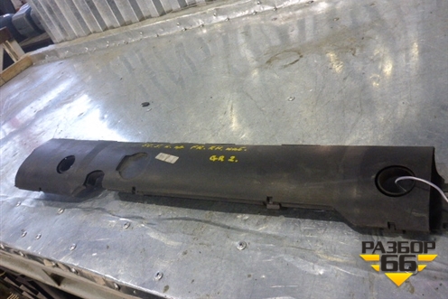 Кабель-канал (1441973) для Scania 5 R Series с 2004-2016г