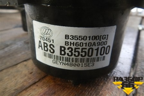 Блок ABS для Lifan Solano с 2010-2016г (Солано)