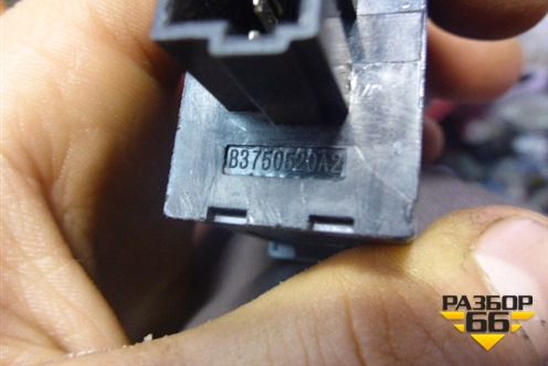 Кнопка освещения панели приборов (B3750520A2) для Lifan Solano с 2010-2016г (Солано)