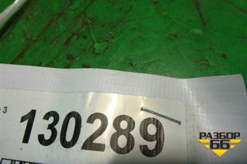 Ремень безопасности задний правый для Mazda Mazda 3 (BK) с 2003-2009г 