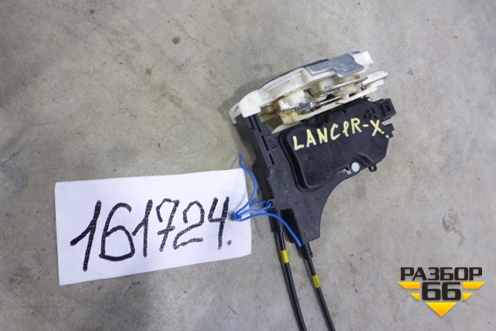 Замок двери задней левой для Mitsubishi Lancer-X с 2007г (Лансер)