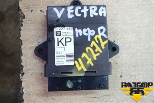 Блок электронный (передней левой двери) для Opel Vectra C с 2002-2008г (Вектра)