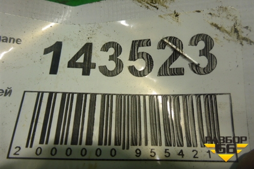 Петля двери задней правой верхняя для Renault Megane 2 с 2002-2009г (Меган)