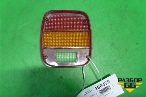 Стекло фонаря для International 9800i