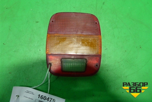 Стекло фонаря для International 9800i