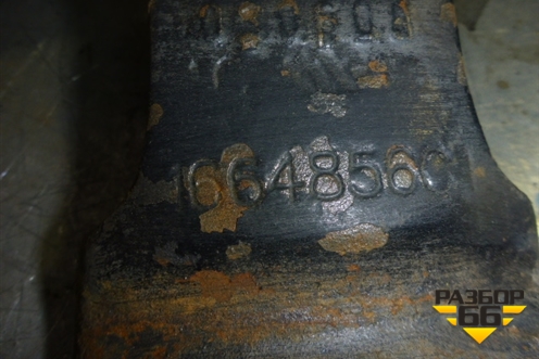 Кронштейн стремянок для International 9800i