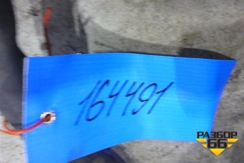 Проводка (с монтажного блока кабины,на мотор) для DAF XF 95 с 1997-2002г (ХФ)