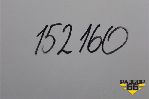 Спойлер кабины (верхний в сборе) для DAF XF 105 с 2005г (ХФ)