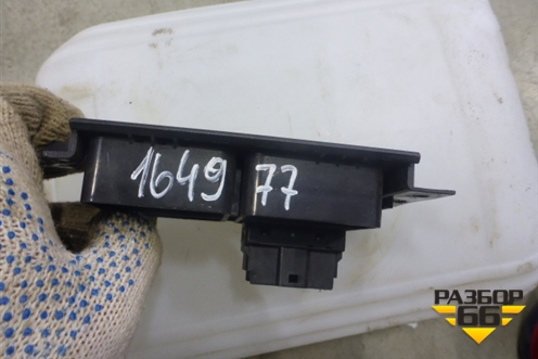 Кнопка (см.фото) (20569990) для International 9800i