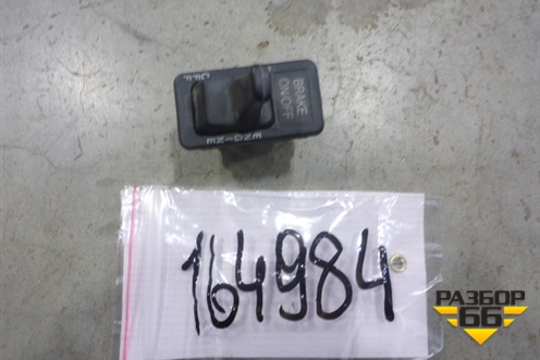 Переключатель (BRAKE) (2007308С1) для International 9800i