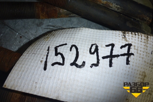 Стремянка передней рессоры для International 9800i