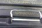 Накладка заднего бампера (до 2012г) (5216260040) для Toyota Land Cruiser (200) с 2008г (Ленд Крузер)