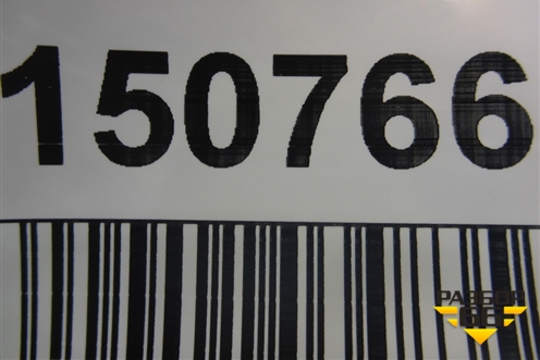 Накладка подножки правой (517716A130) для Toyota Land Cruiser Prado(150) с 2009г (Ленд Крузер Прадо)
