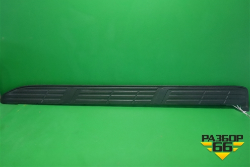 Накладка подножки правой (517716A130) для Toyota Land Cruiser Prado(150) с 2009г (Ленд Крузер Прадо)