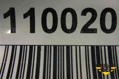 Накладка подножки правой (517716A130) для Toyota Land Cruiser Prado(150) с 2009г (Ленд Крузер Прадо)