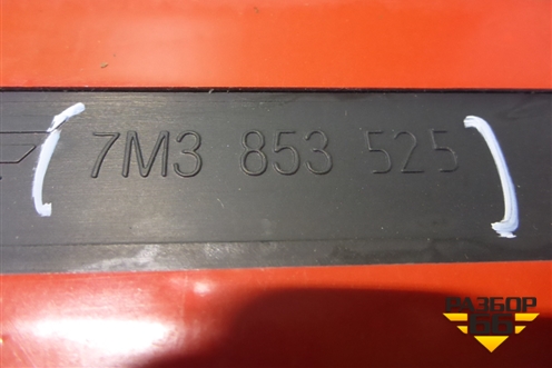 Накладка двери задней правой (новая) (7M3853525) для Volkswagen Sharan с 2004-2010г (Шаран)