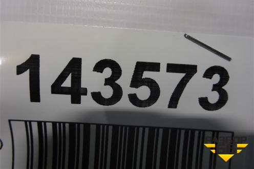 Накладка двери задней правой (новая) (7M3853525) для Volkswagen Sharan с 2004-2010г (Шаран)