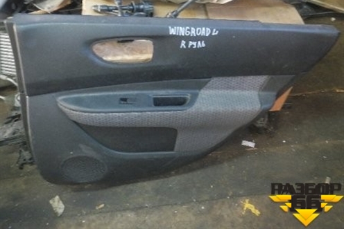 Обшивка двери задней правой под электрику для Nissan Wingroad (Y12) (Вингроад)