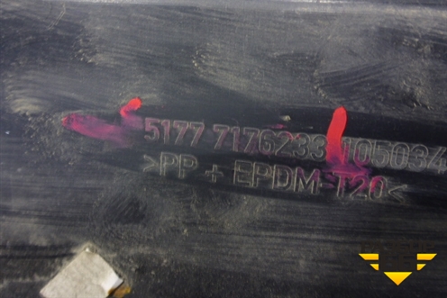 Накладка на порог наружная левая (51777176233) для BMW X6 E71 с 2008-2014г (Х6 Е71)