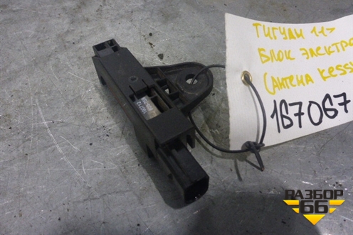 Антенна электрическая для Volkswagen Tiguan с 2011-2016г (Тигуан)