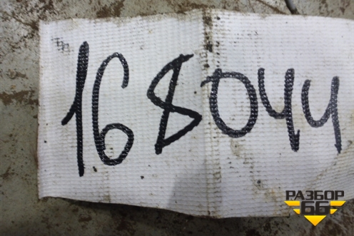 Кронштейн крепления цилиндра подъёма кабины для International 9800i