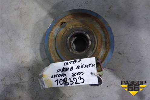 Шкив вентилятора для International 9800i