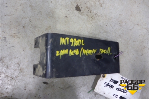 Кронштейн (воздушного крана) для International 9800i