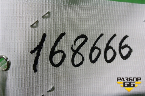Ручка наружная двери передней правой (7245031000) для Ssang Yong Kyron с 2005г (Кайрон)