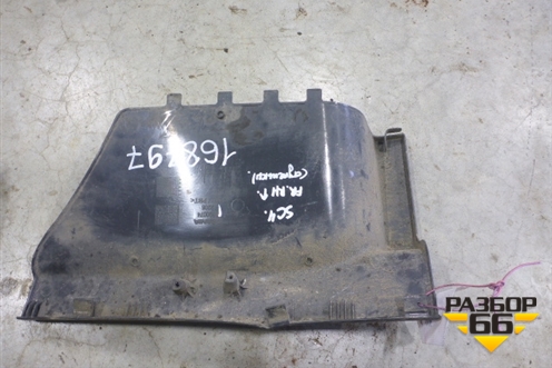 Накладка подножки правой  (верхняя) (13900742206) для Scania 4 Series с 1995-2005г