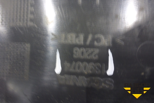 Накладка подножки правой  (верхняя) (13900742206) для Scania 4 Series с 1995-2005г