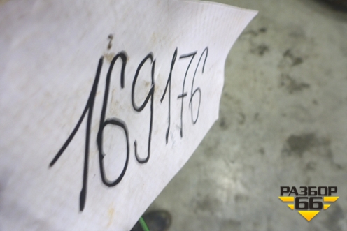 Накладка заднего бампера (96895649) для Chevrolet Orlando с 2011г (Орландо)