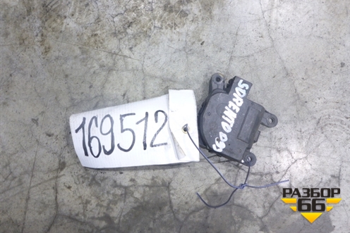 Моторчик заслонки отопителя для Kia Sorento II с 2009-2021г (Соренто 2)